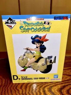 【未開封】一番くじ　ドラゴンボール　スナップコレクション　D賞　ランチフィギュア