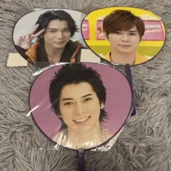 嵐 松本潤 ミニうちわ