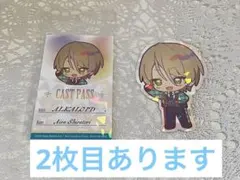 あんスタ 白鳥藍良