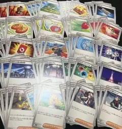 汎用カード　20種類　各4枚　合計８０枚　まとめ売り