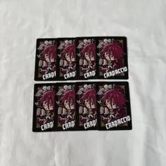 2025年最新】マッシュル イートゥーン カルパッチョの人気