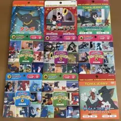 Item thumbnail for item 30c97c1e-dbf1-4621-8590-5a10577dd4d3