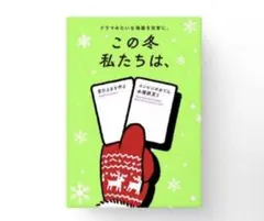 Item thumbnail for item 24d56807-2d1e-4c5b-a767-537352240343