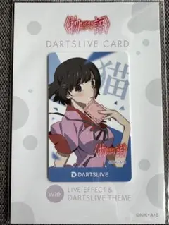 物語シリーズ DARTSLIVEテーマ&LIVE EFFECT 「羽川 翼」 - メルカリ