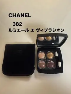 シャネル レ キャトル オンブル 382ルミエール エ ヴィブラシオンのサムネイル