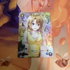 2026年最新】籾岡の人気アイテム - メルカリ