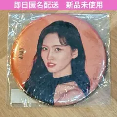 twice モモ　ビッグ　缶バッジ　缶バッチ　lights 東京ドーム