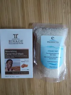 rivage　リバージュ　リバージ　死海　マスク　バスソルト　泥パック　ヨルダン