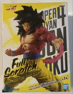 【未開封】ドラゴンボールGT フルスクラッチフィギュアスーパーサイヤ人4孫悟空