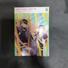 Item thumbnail for item c6c0b86e-953c-441f-9596-3d357f873755