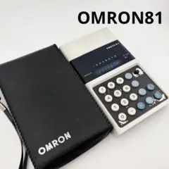 2026年最新】omron 電卓の人気アイテム - メルカリ