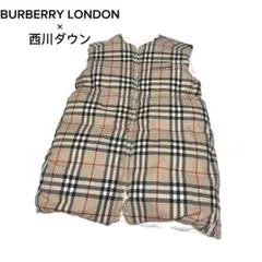 2025年最新】BURBERRY LONDON レディース ダウンベスト・キルティング