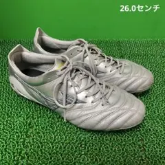 ミズノ サッカースパイク モレリアネオ 4 JAPAN(シルバー×ネイビー)