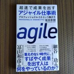 やーまん様 リクエスト 3点 まとめ商品
