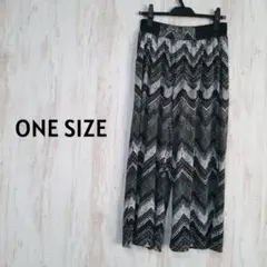 【ONE SIZE】ジグザグパターン ワイドパンツ ウエストゴム 値下げ歓迎