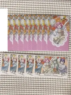 【プロセカ】えむ　ワンダショ【グリカ】