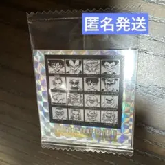 【匿名発送】ドラゴンボール40周年記念シールウエハース2 第三十七巻