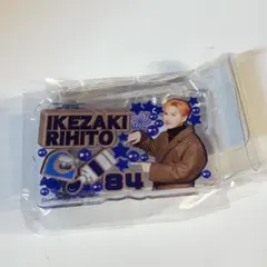 みてこれ！INIガチャ　池﨑理人