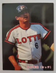 Item thumbnail for item 4b1fa26e-a10f-42a8-ba4d-c0ccd7021b91