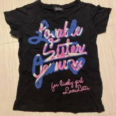 シスタージェニー　tシャツ キッズトップス　120