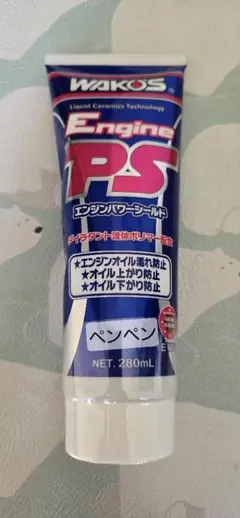 WAKO'S Engine PS エンジンパワーシールド 280ml - メルカリ