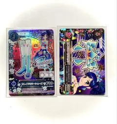 アイカツ カード プレミアム フューチャリングガール