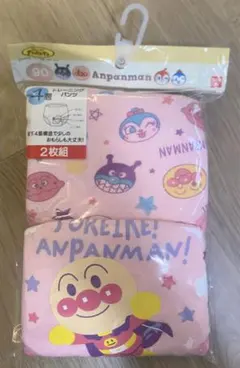 未開封★90cm4層トレーニングパンツ（アンパンマン）