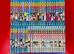 地獄先生ぬ〜べ〜 全巻セット いづな全20巻、S全4巻、NEO全17巻カバー付き 地獄先生ぬ〜べ〜 全巻セット いづな全20巻、S全4巻、NEO全17巻カバー