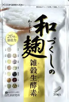 Item thumbnail for item d2ba3243-f57c-4c57-9f8c-307ca8c58eed