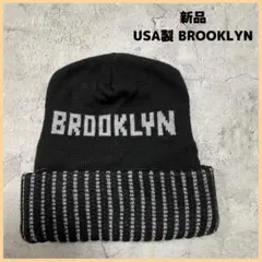 新品未使用 USA製 BROOKLYN ニット帽 帽子 ストライプ ブルックリン