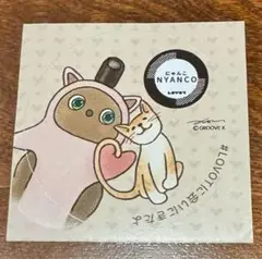 のすけ様 リクエスト 2点 まとめ商品