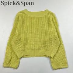 meguu様 リクエスト 2点 まとめ商品