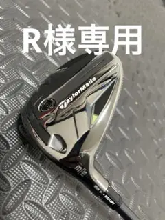 2026年最新】qi35ドライバー レフティの人気アイテム - メルカリ