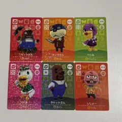 あつ森 アミーボカード スペシャルカード セット
