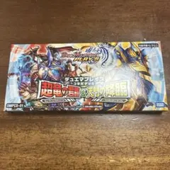 2026年最新】天門デッキの人気アイテム - メルカリ