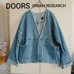 さこまま様 リクエスト 2点 まとめ商品