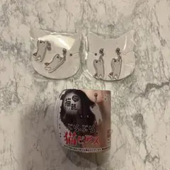 ぶらぶら猫ピアス