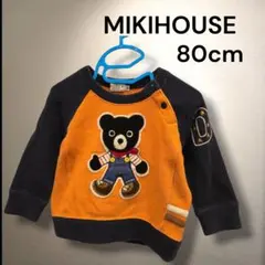 【美品】ミキハウス ダブルB トレーナー 80cm 豪華刺繍 ワッペン ビーくん