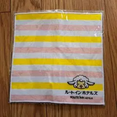 ルートインホテルズ ハンカチ ストライプ柄