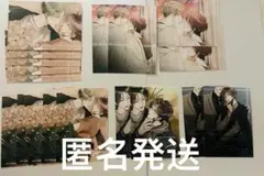 ネットプリント ネップリ ブロマイド　400枚 ネットプリント ネップリ ブロマイド 400枚 - メルカリ