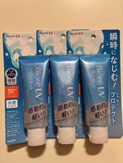 ビオレUV アクアリッチ ウォータリーエッセンス3個のサムネイル
