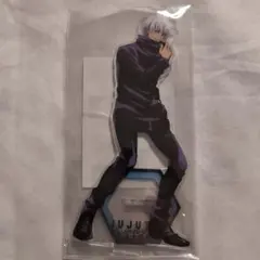 呪術廻戦 五条悟 アクリルスタンド エンスカイ