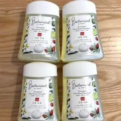 Botanical by MUSE ノータッチ泡ハンドソープ　4個セットのサムネイル