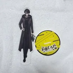 あひる様 リクエスト 4点 まとめ商品