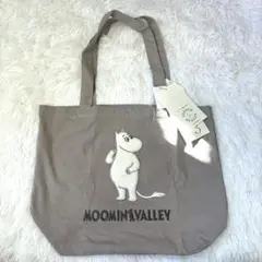 Item thumbnail for item f13913f7-a563-4b19-bd3e-a20d3e710ec6