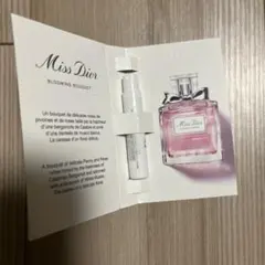 dior ミスディオール　ブルーミングブーケ　オードゥトワレ　1ml