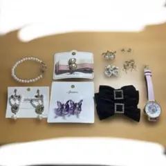 アクセサリー10点セット