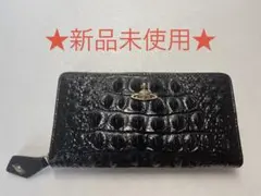 極美品】カステルバジャック 長財布 クロコ型押し ブラック 黒