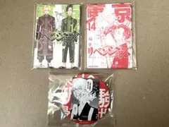 新体験展　缶バッジ 3個セット　イヌピー　ココ