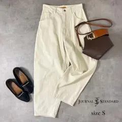 【JOURNAL STANDARD】コーデュロイテーパードパンツ アイボリー S